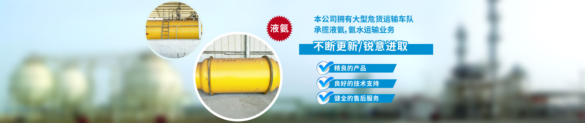 德辰商貿(mào)有限公司